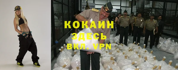 амф Балабаново