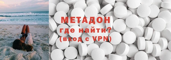 амф Балабаново