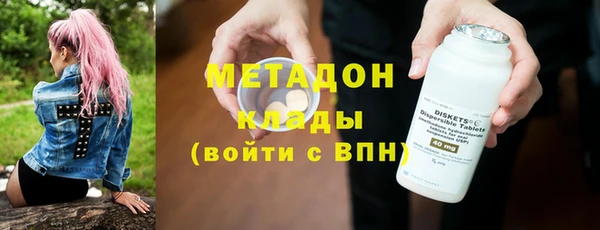 кокаин премиум Баксан