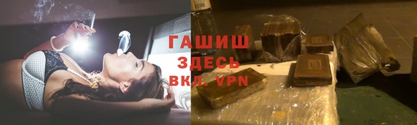 амф Балабаново