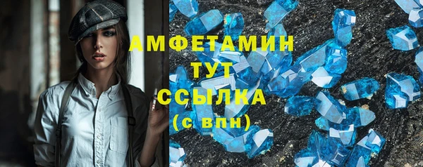 кокаин премиум Баксан