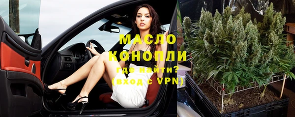 амф Балабаново