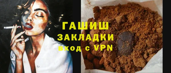 амф Балабаново