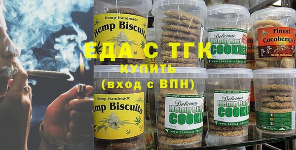 амф Балабаново