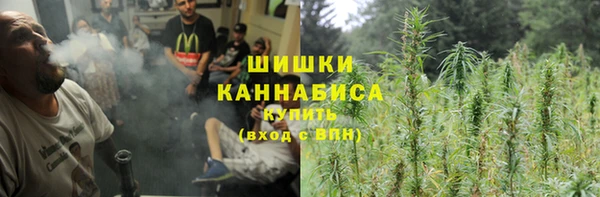кокаин премиум Баксан