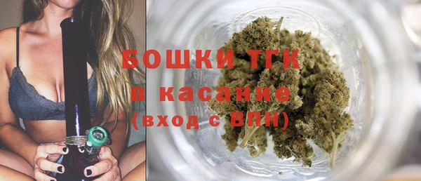 кокаин премиум Баксан